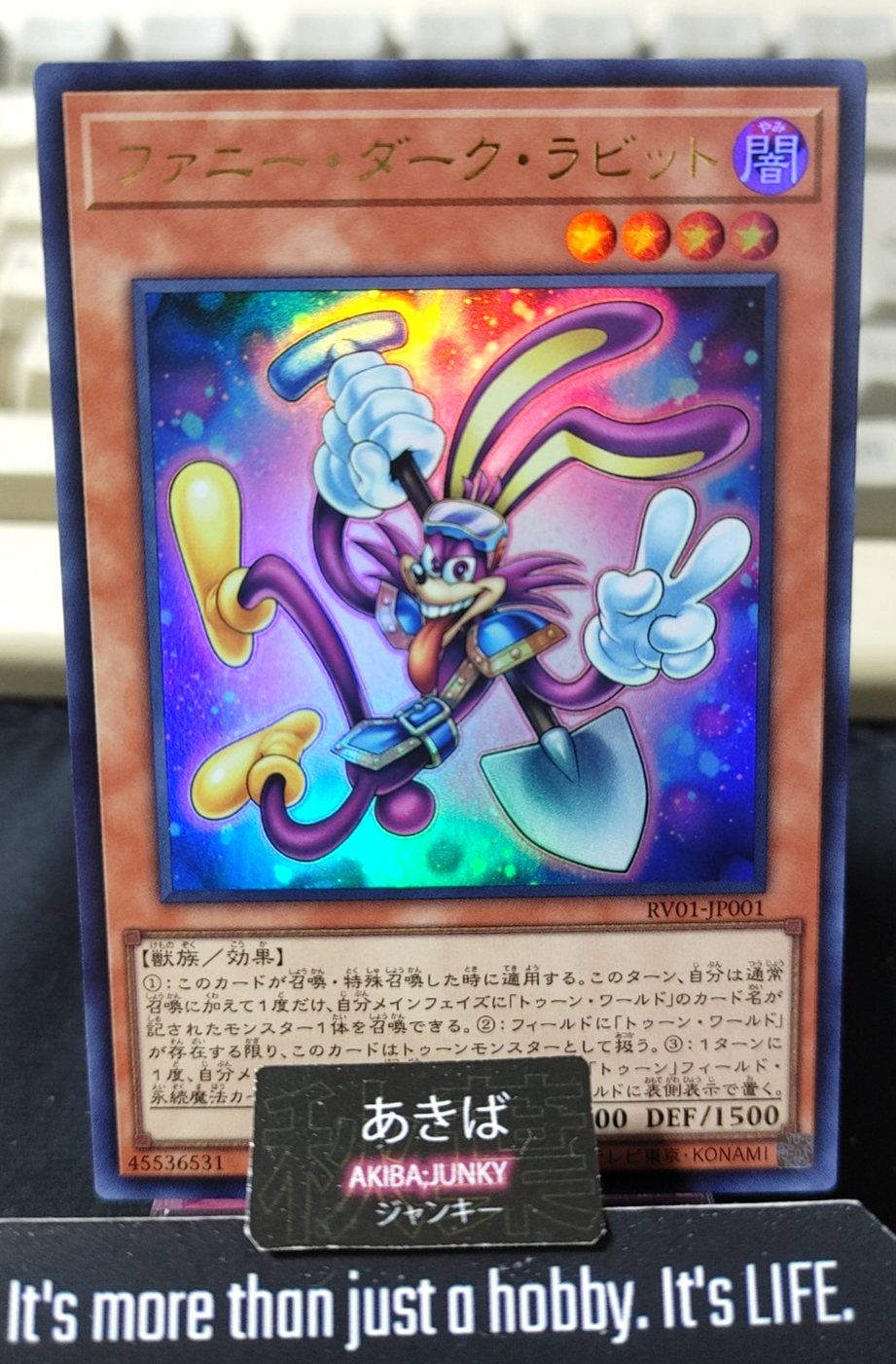 47444611