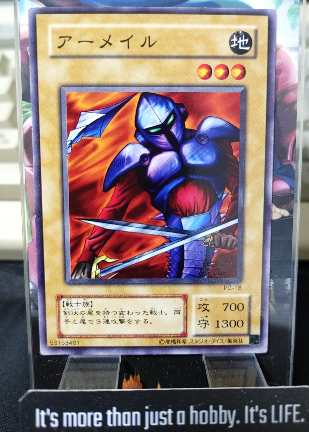 47427406
