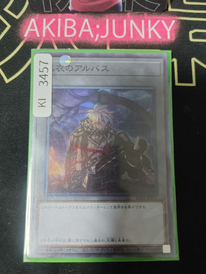 47429351