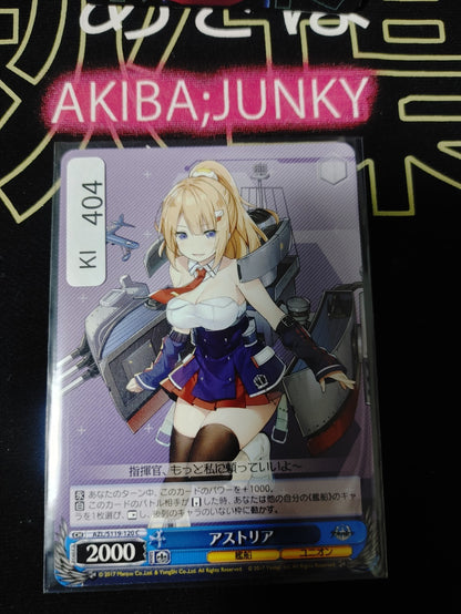 47430325