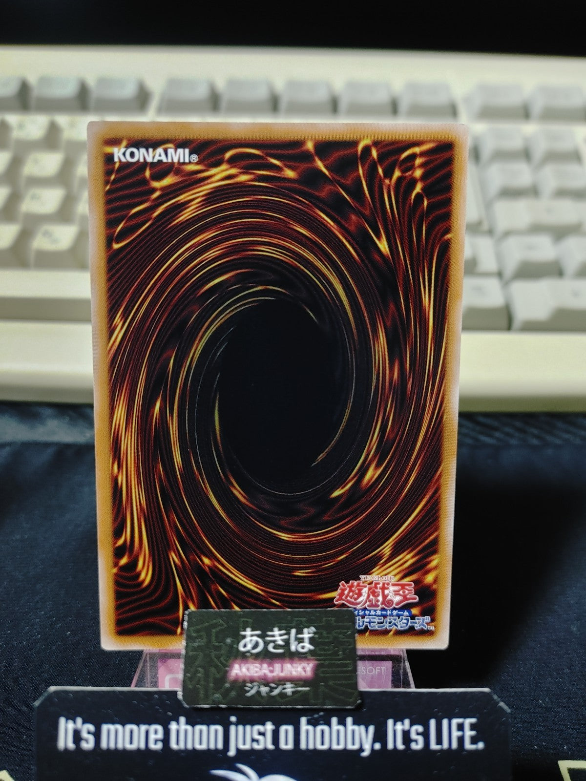 47429431