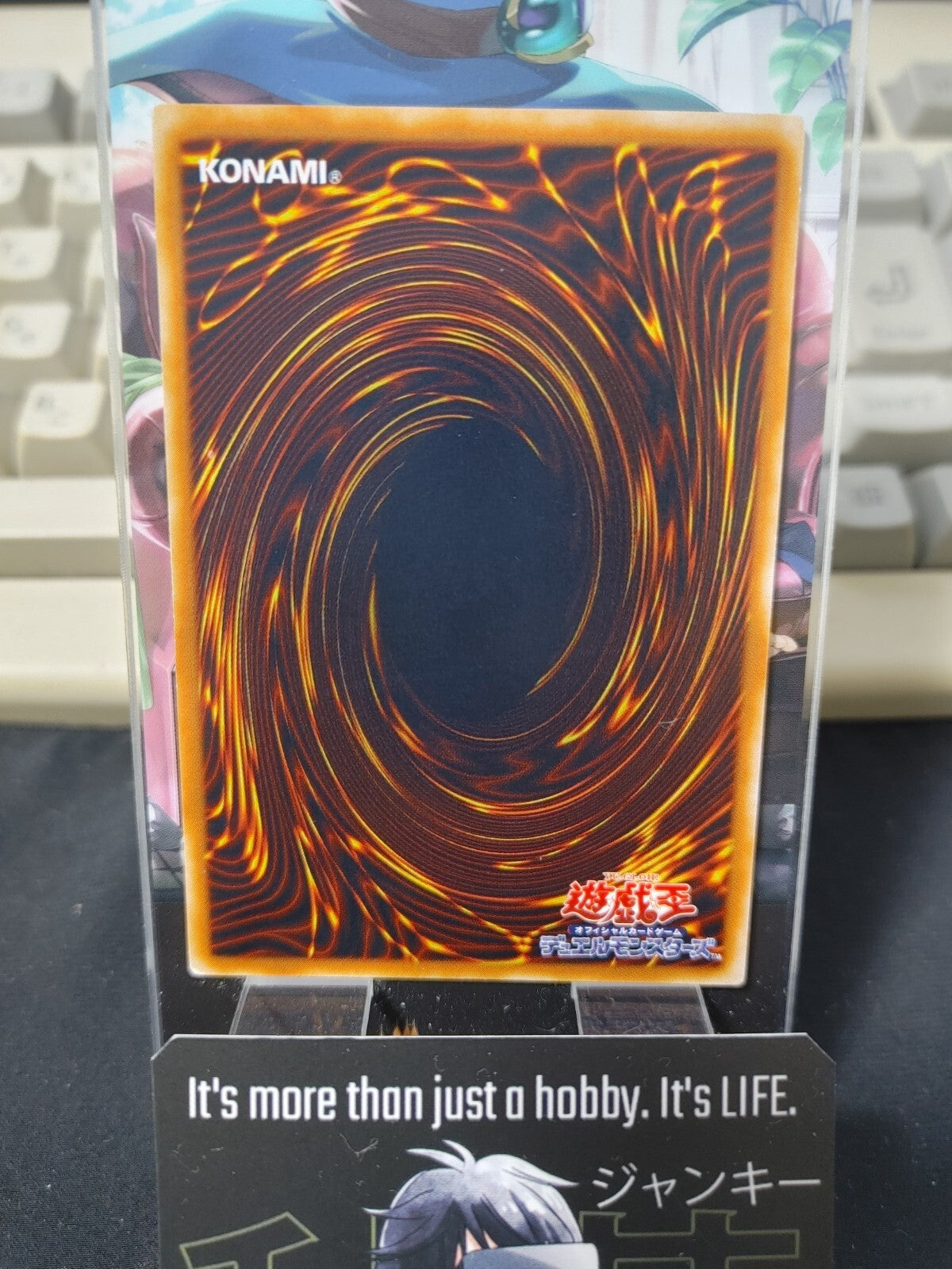 47430791