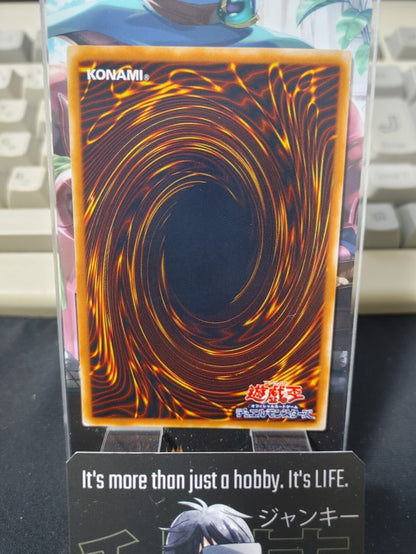 47430791
