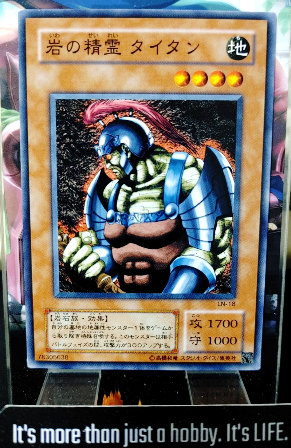 47425288