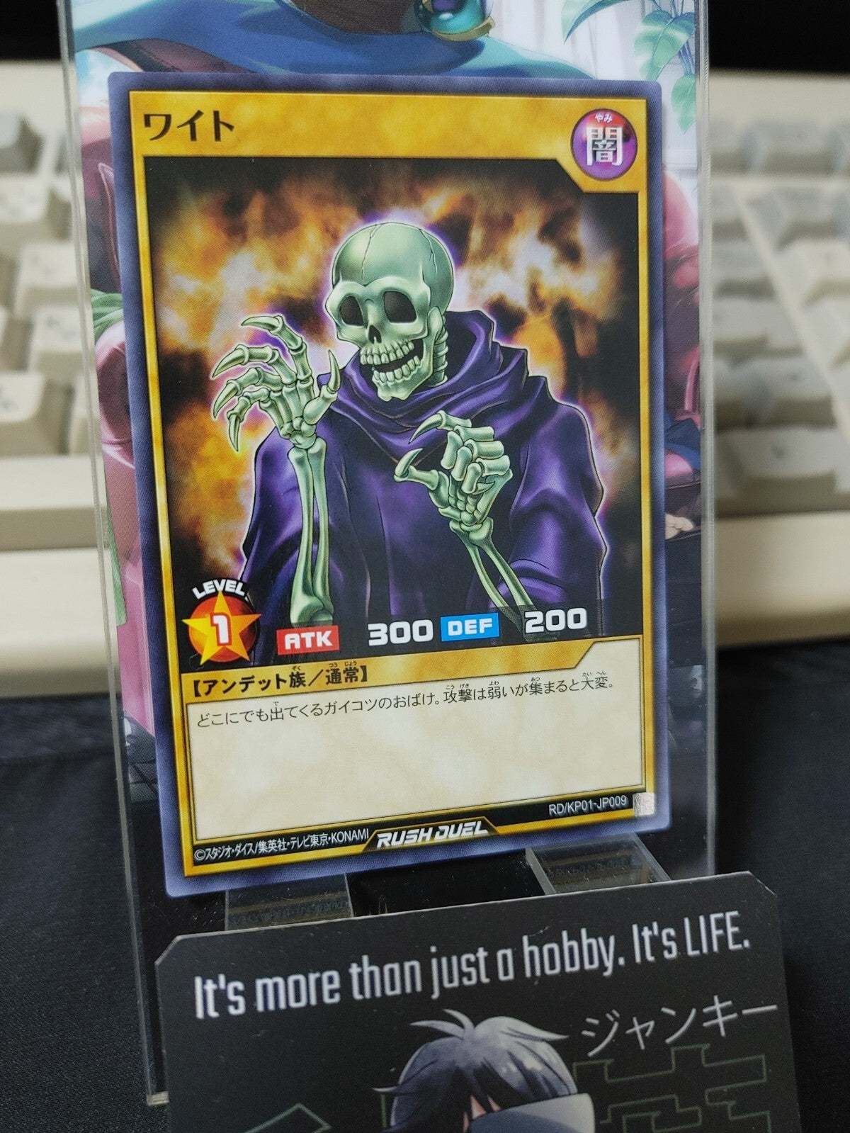 47427252