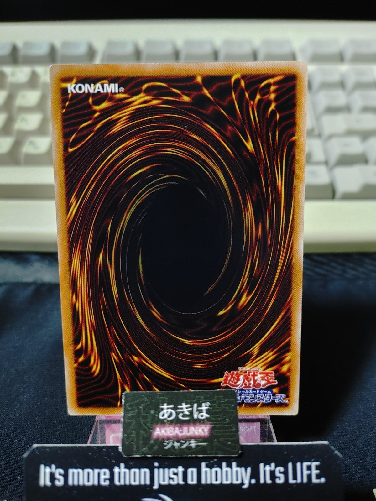47429647