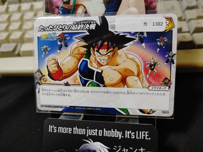 47422367