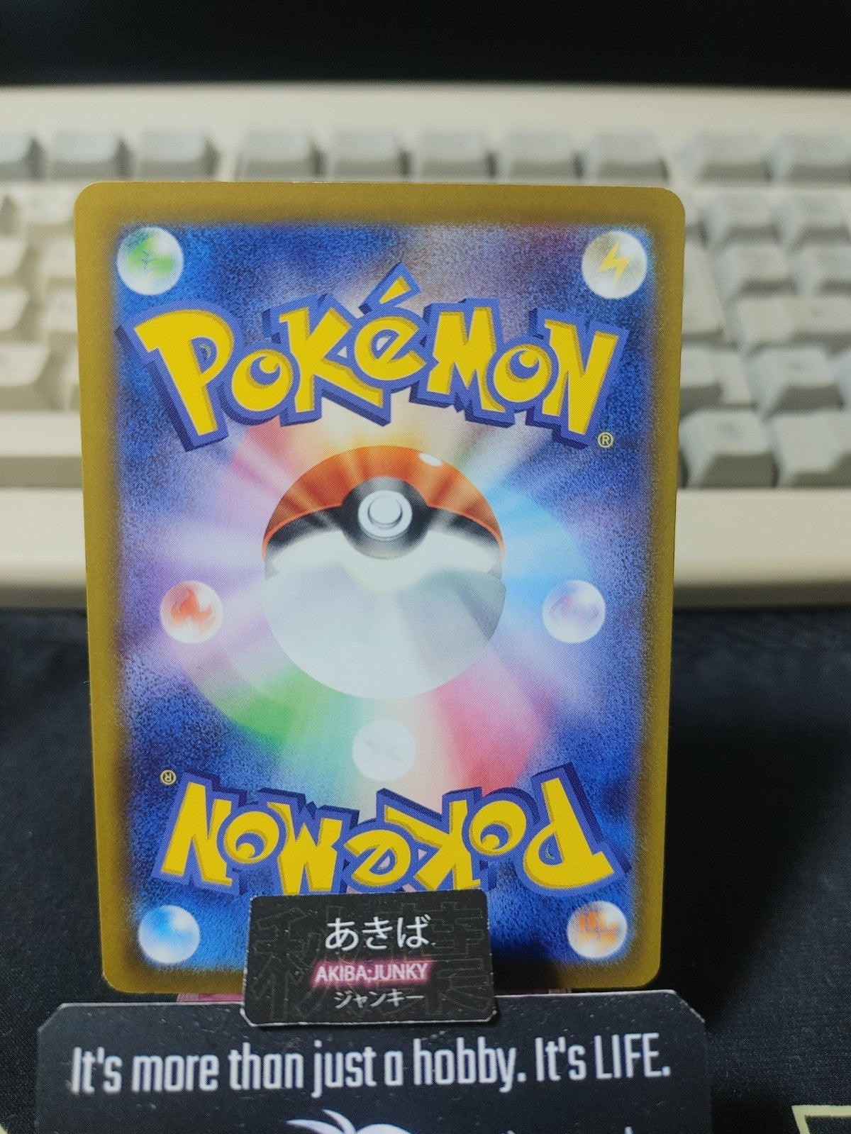Pokemon Leafeon SV8a 002/187 Card Japanese JAPAN
