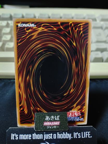 Xyz Armor Torpedo Yugioh AGOV-JP039 Rare Konami OCG JAPAN