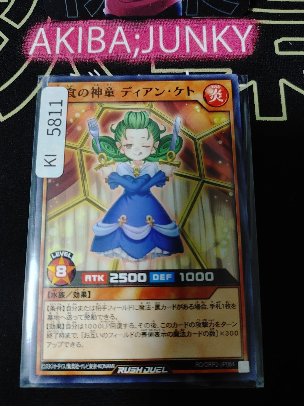 Dian Keto the Gourmet Maiden Yugioh RD/ORP2-JP064 Rush Duel Konami JAPAN