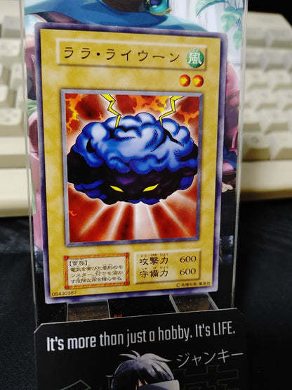 47424275