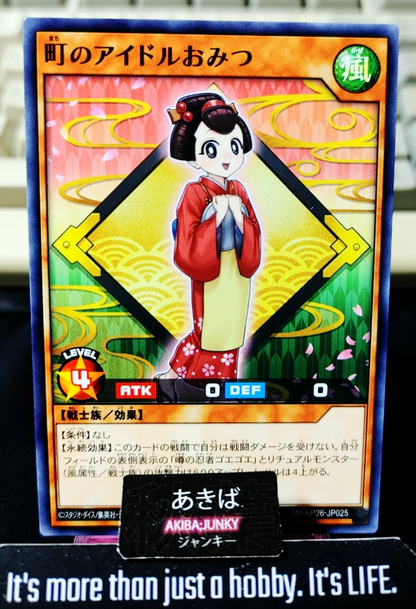 Omitsu the City's Idol Yugioh RD/KP26-JP025 Rush Duel Konami JAPAN