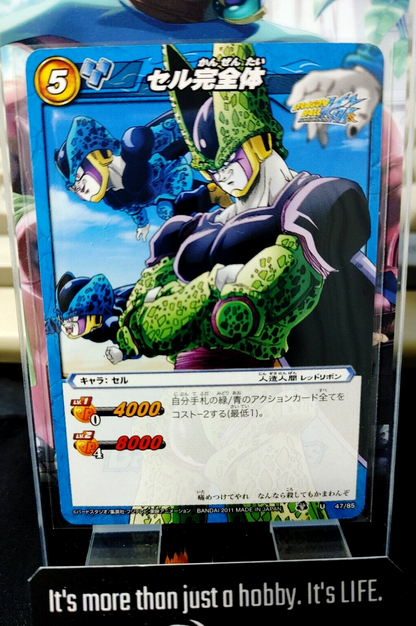 47436577