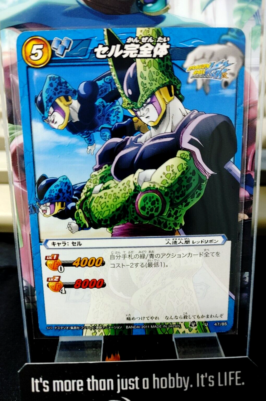 47436577