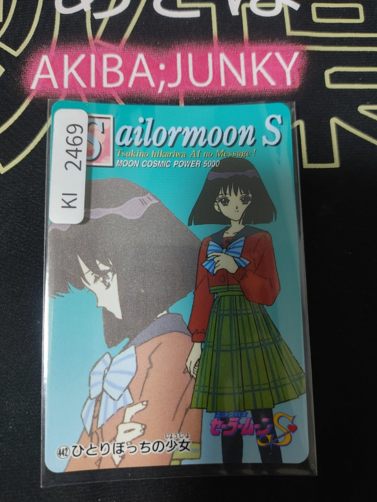 47422936