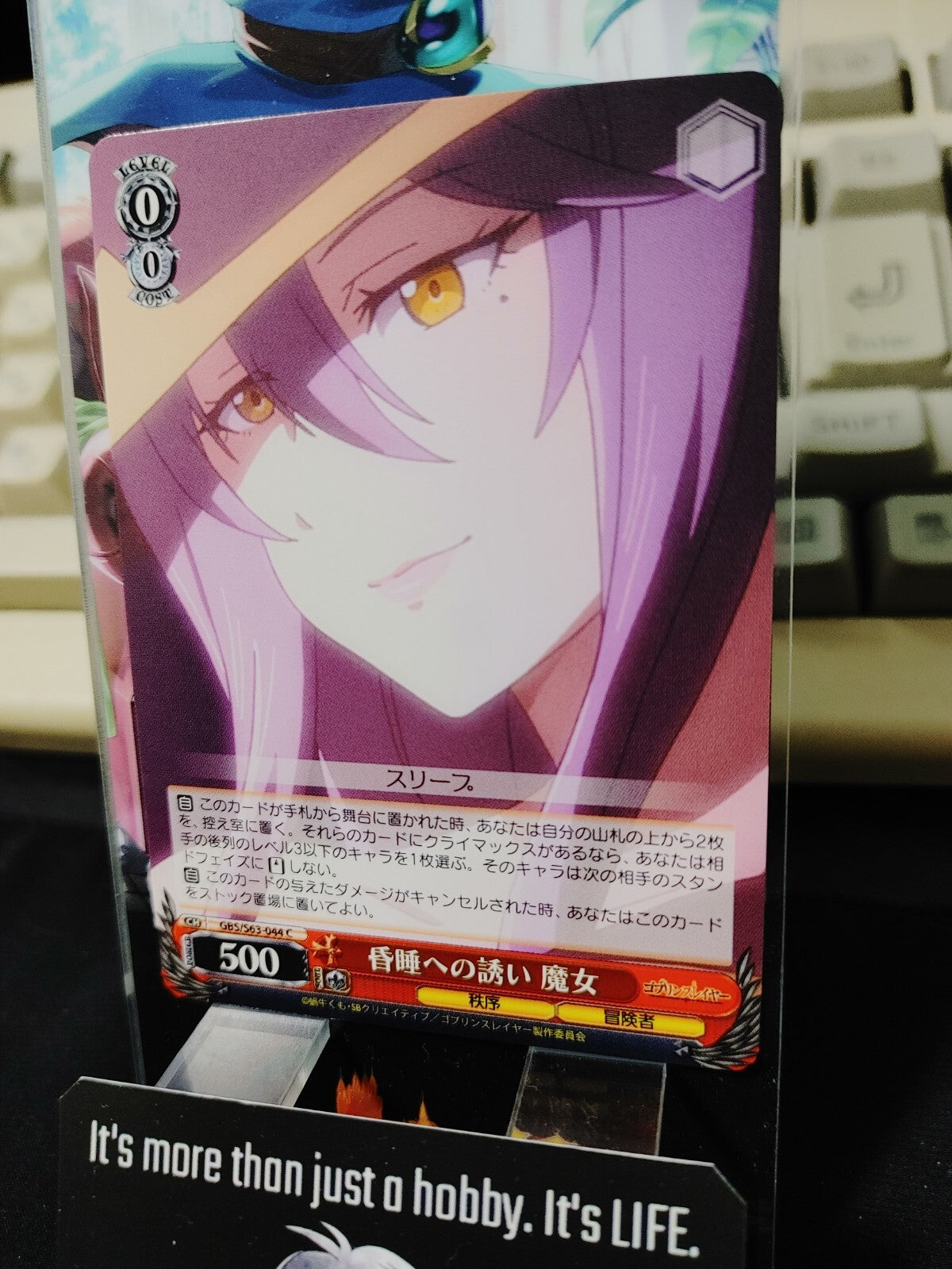 47430436