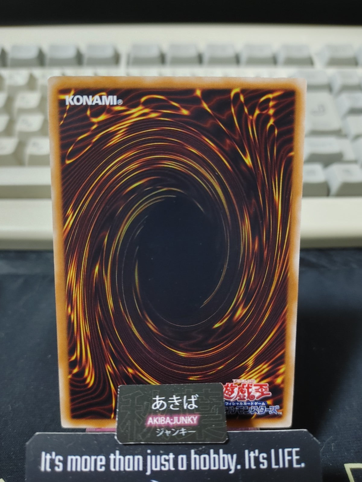 Hammer Shark Yugioh GAOV-JP008 Yu-Gi-Oh Konami OCG JAPAN