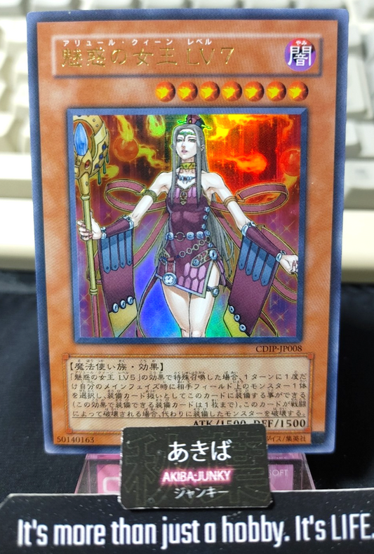 47431904