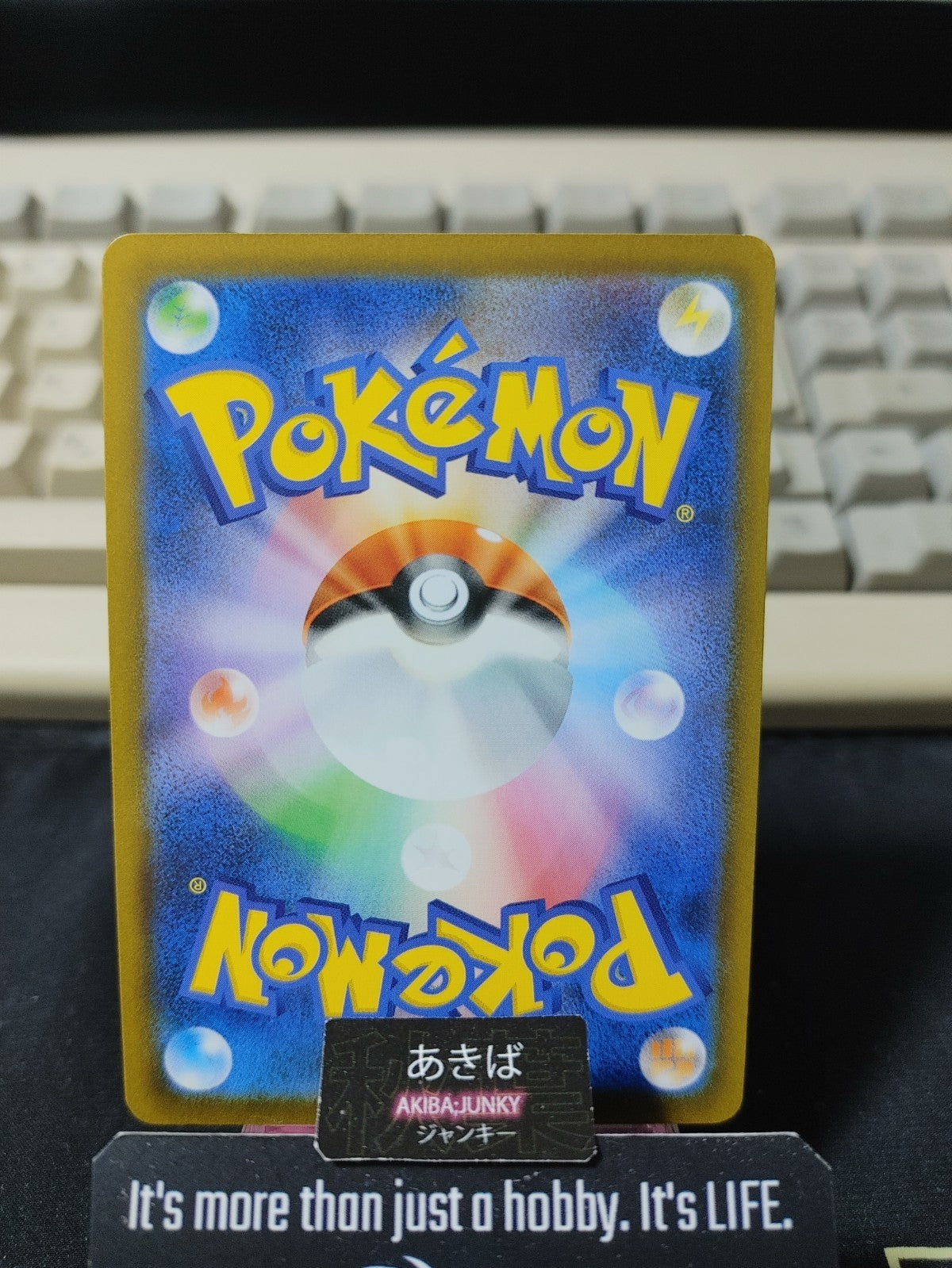 Pokemon Sizzlipede M1S 012/063 Card Japanese JAPAN
