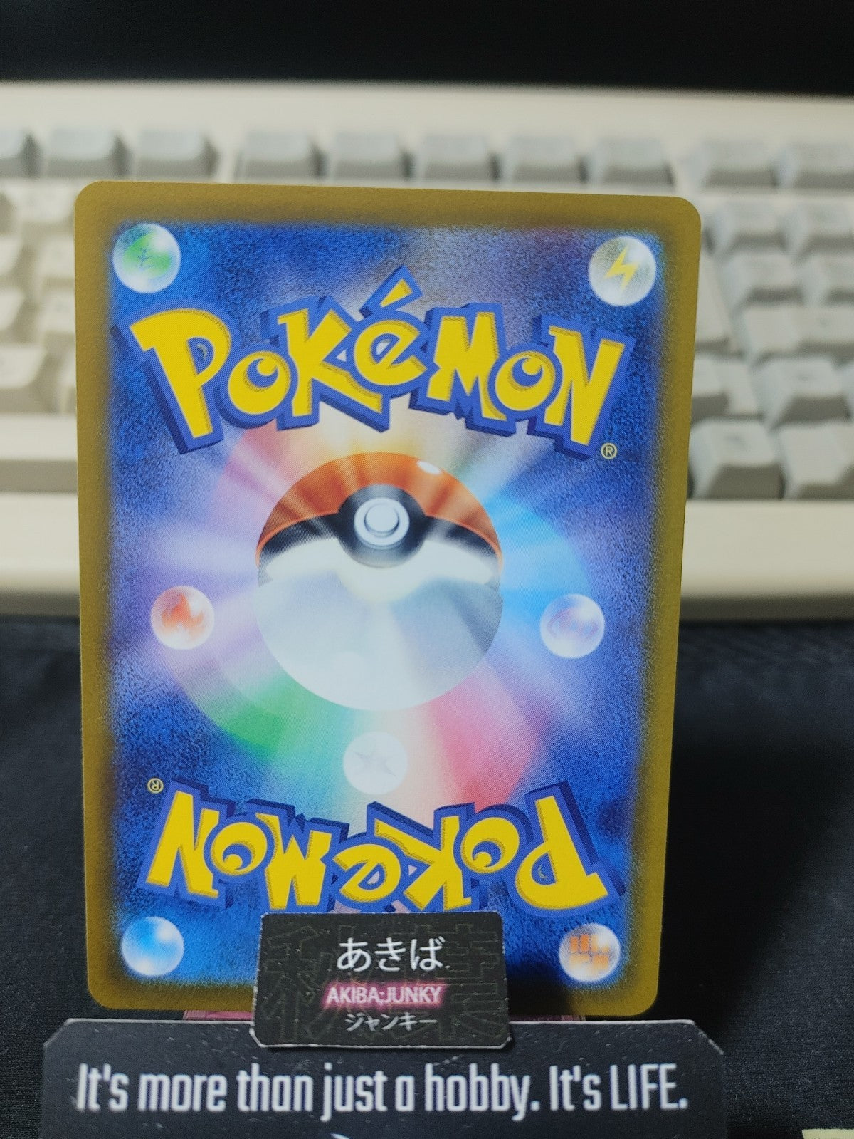 Pokemon Plusle SV3a 014/062 Card Japanese JAPAN