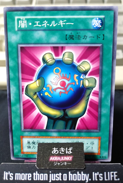 Dark Energy Yugioh Yu-Gi-Oh Konami OCG JAPAN