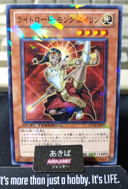 Ehren, Lightsworn Monk Yugioh DT14-JP009 Holo Yu-Gi-Oh Konami OCG JAPAN