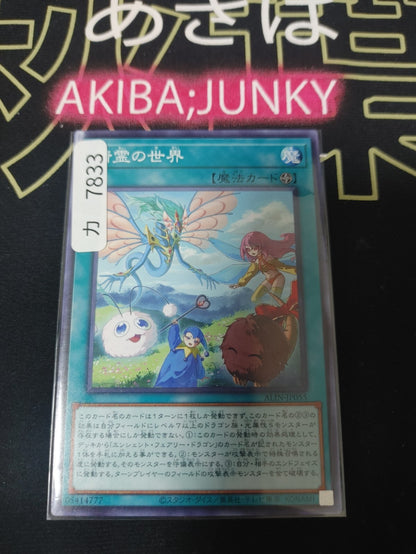 47428386