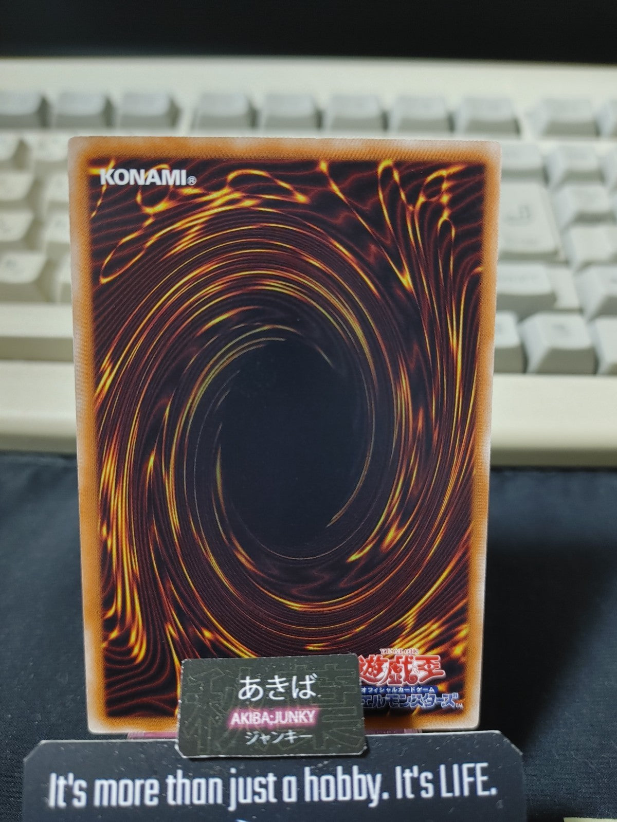 Gogogo Giant Yugioh DP14-JP002 Rare Konami OCG JAPAN