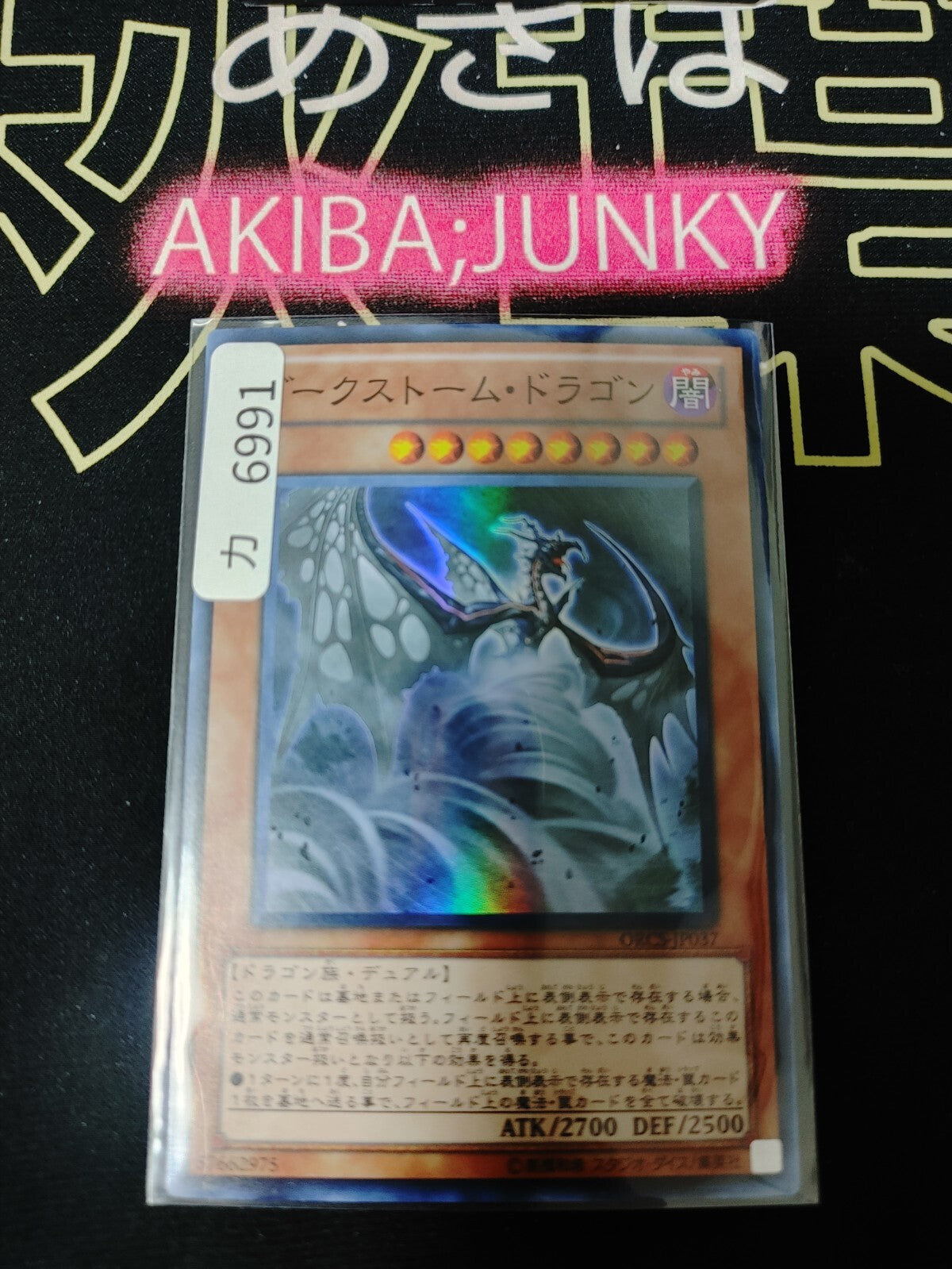 47435611