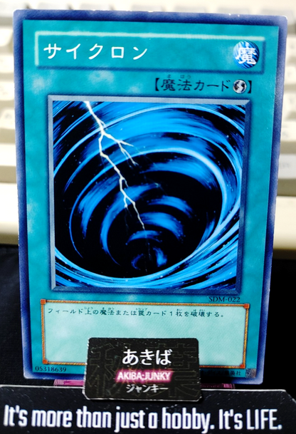 Mystical Space Typhoon Yugioh SDM-022 Yu-Gi-Oh Konami OCG JAPAN