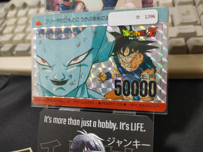 47422719