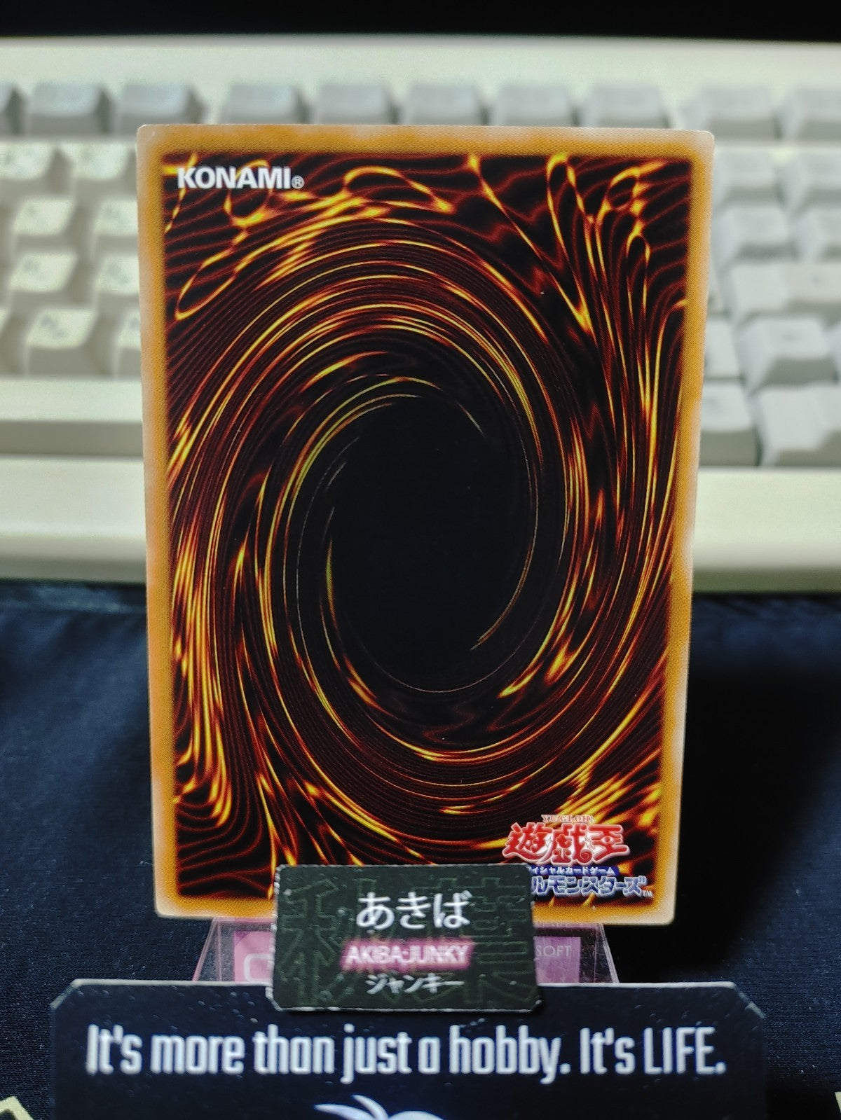 47430845