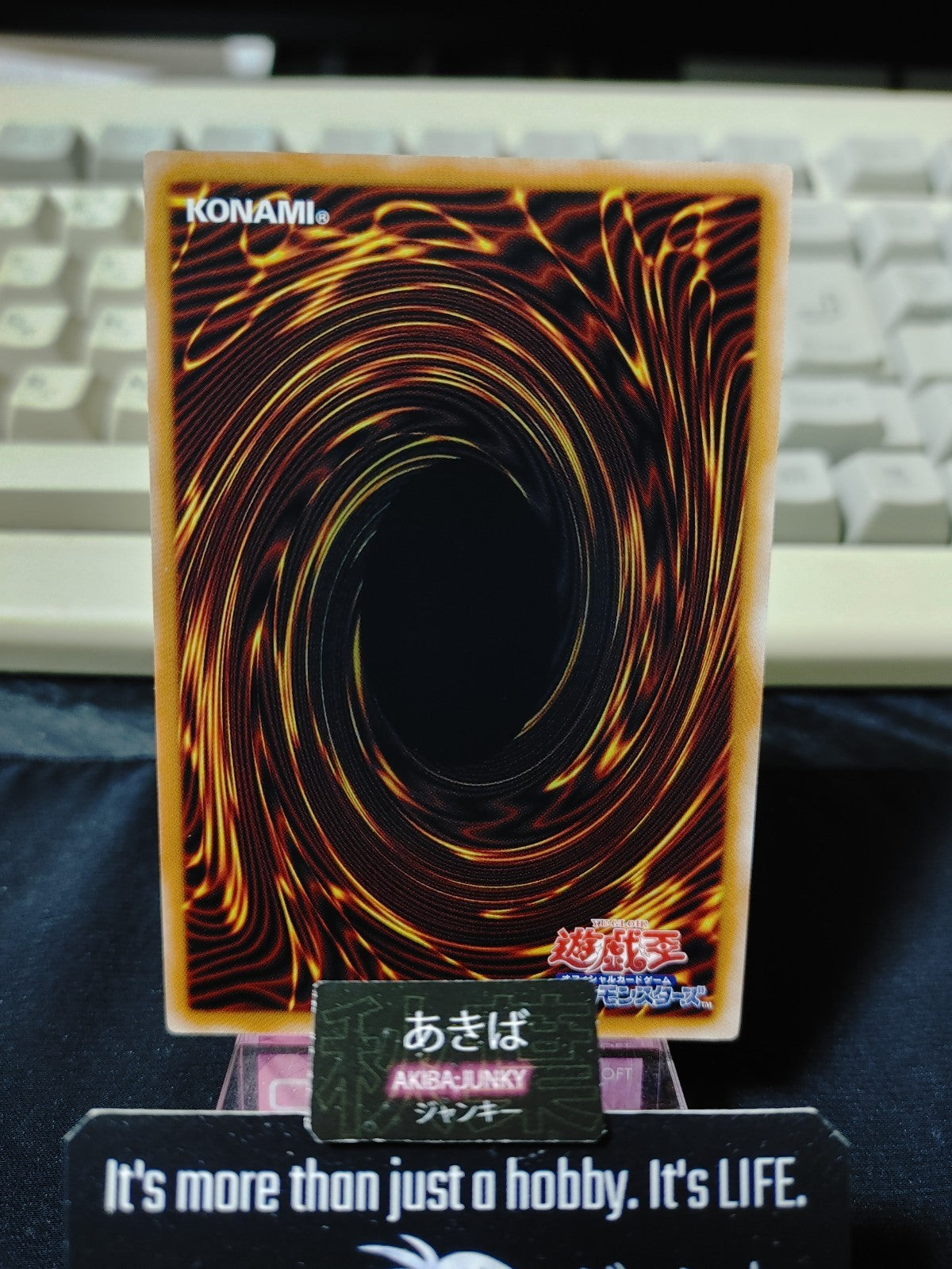 47422860