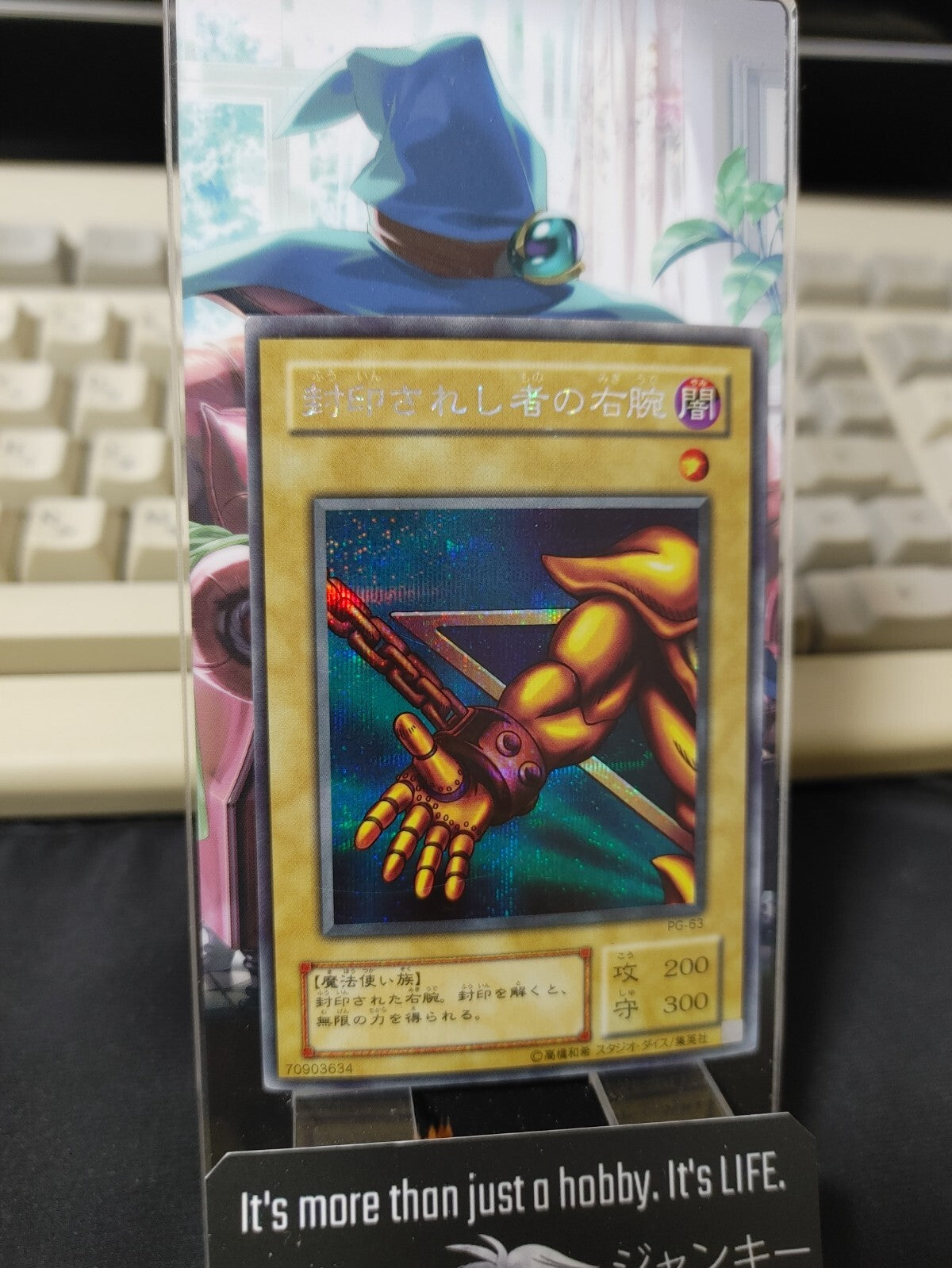 47436296