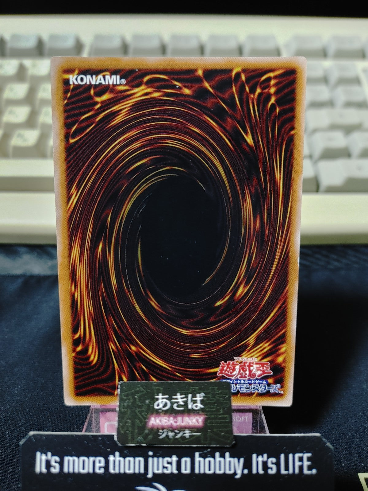 47429643