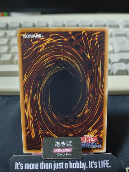 Scrounging Goblin Yugioh NECH-JP044 Yu-Gi-Oh Konami OCG JAPAN