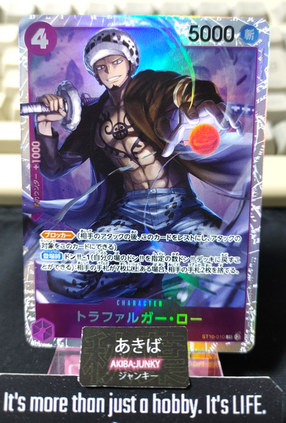 47431784