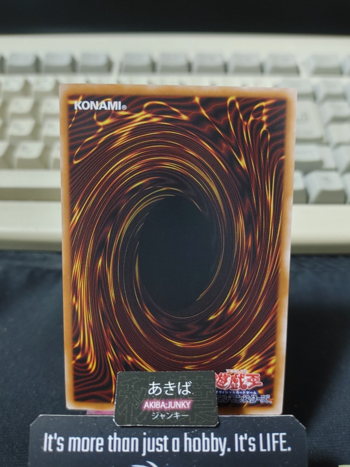 Xenovader△ of Emptiness Gehenna Yugioh DBGV-JP031 Super Rare OCG JAPAN