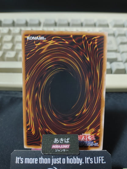 Xenovader△ of Emptiness Gehenna Yugioh DBGV-JP031 Super Rare OCG JAPAN