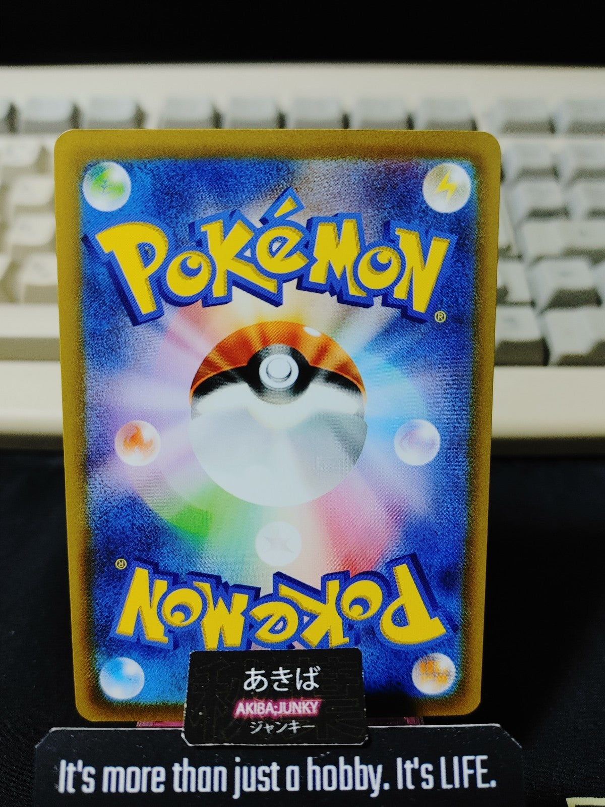 Pokemon Pyroar M1S 011/063U Card Japanese JAPAN