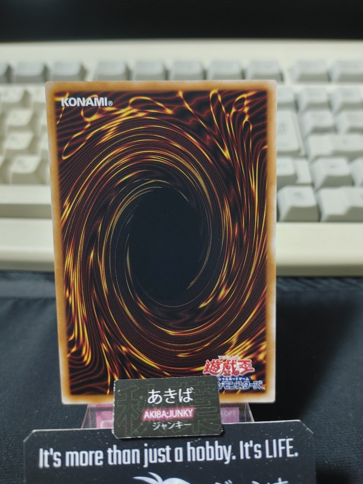 47432466