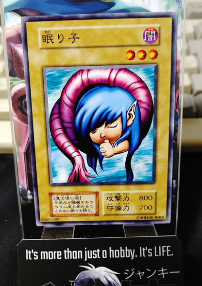 47431421
