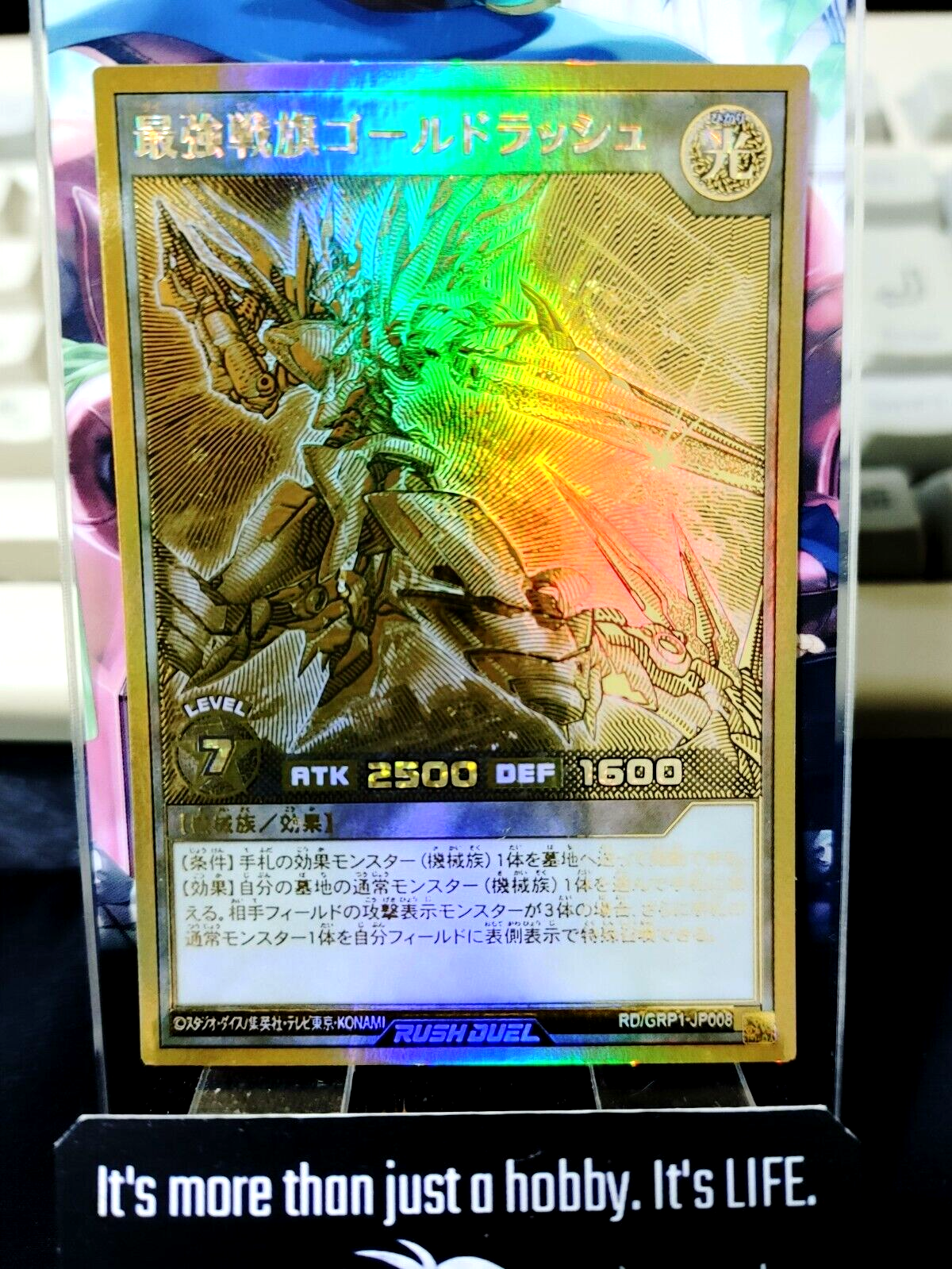 47429019