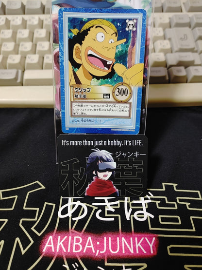 47423326