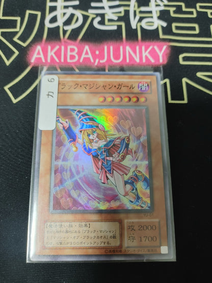 47435734