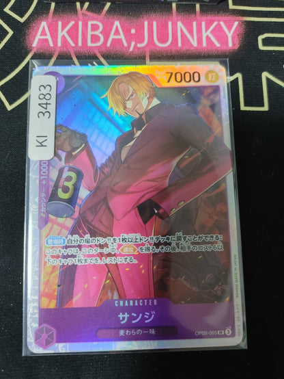 47430466