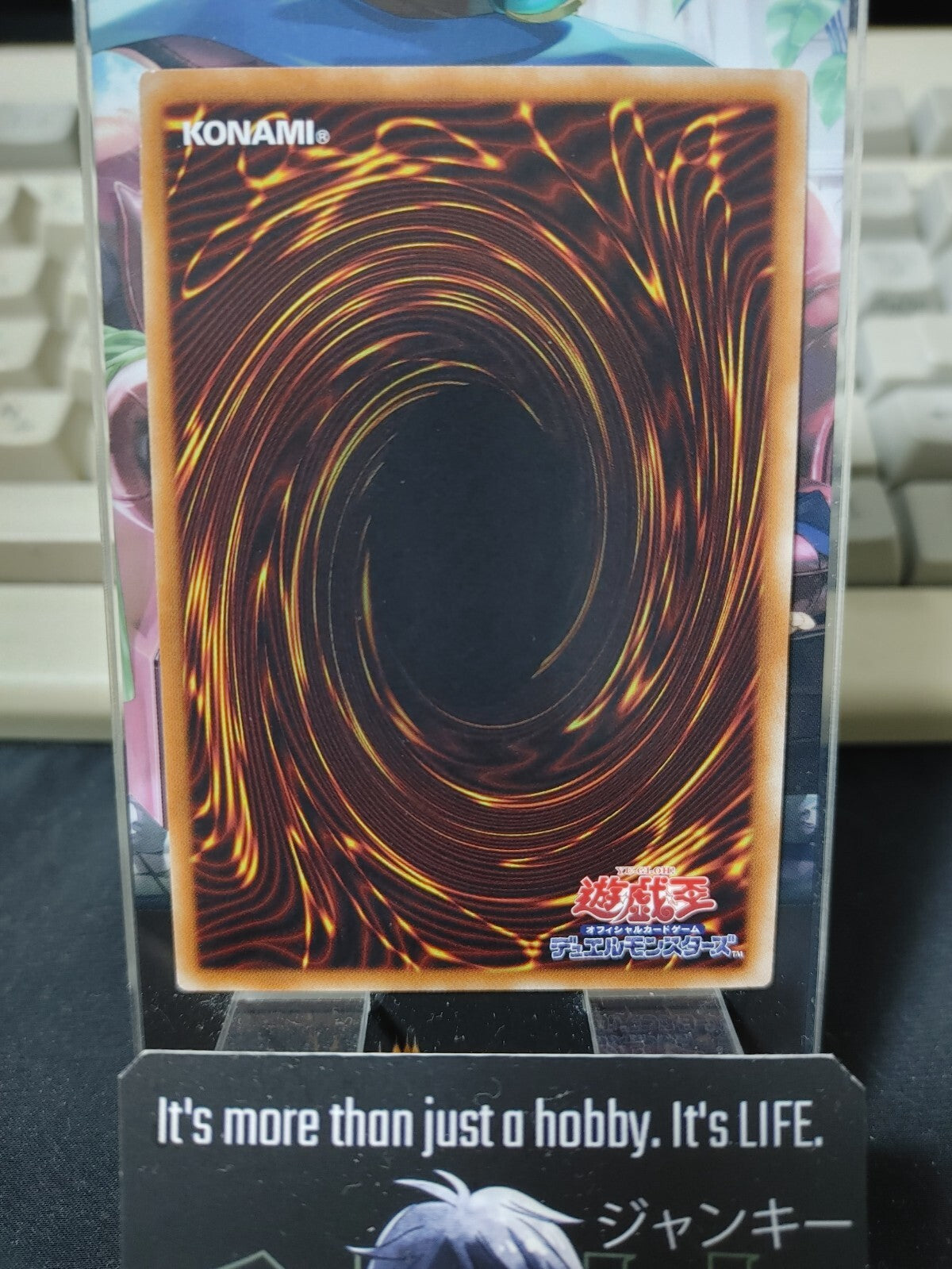 47426520