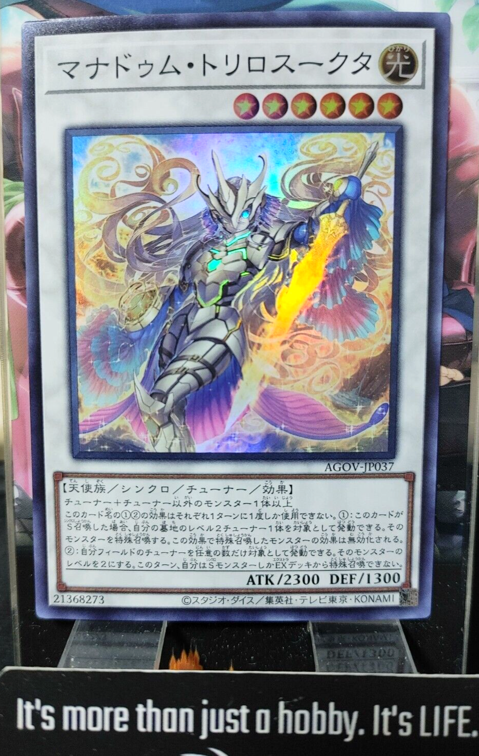 47429228