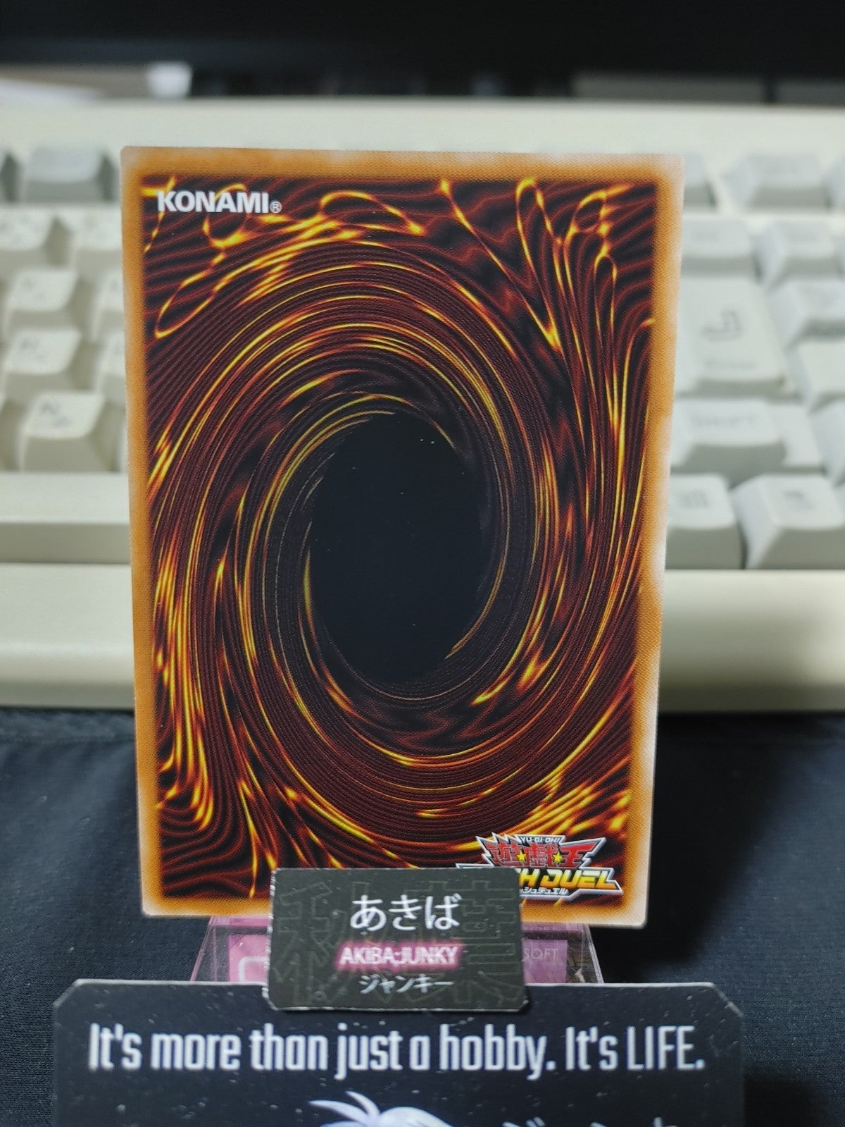 47424950