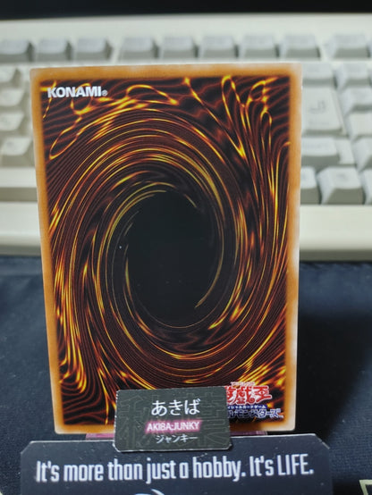 Compulsory Evacuation Device Yugioh DBTM-JP044 Yu-Gi-Oh Konami OCG JAPAN